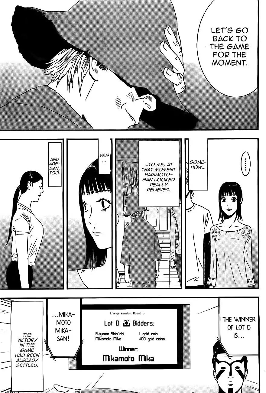 Liar Game Chapter 169 3